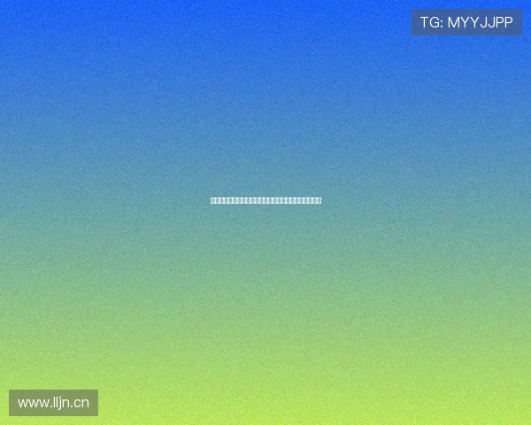 收米直播苹果版客户端下载指南，让你轻松体验直播乐趣