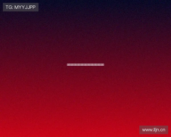 欧冠足球直播免费视频平台汇总高清流畅赛事在线观看指南