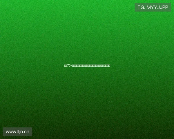 畅享70x活力版性能续航体验全面解析是否值得购买价格配置优缺点