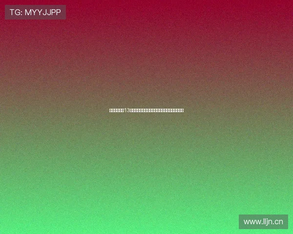 高清体育直播13频道无插件观看全球赛事足球篮球精彩直播平台中